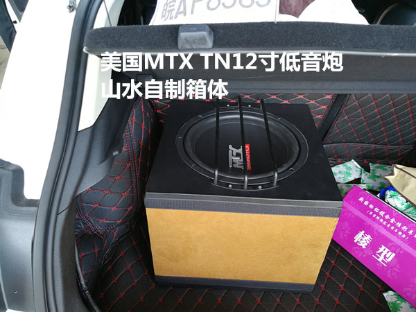 吉利帝豪gs音响升级改装金华武义,帝豪gs音响加低音炮改装案例