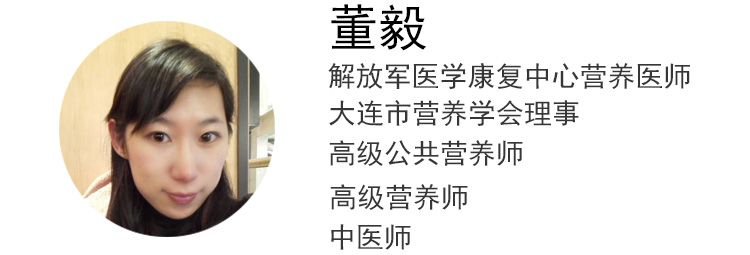 怎样食疗根治顽固性湿疹,食疗缓解湿疹在家就能做