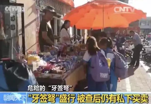 儿童玩弩箭威力如何,皮筋弩威力有多大