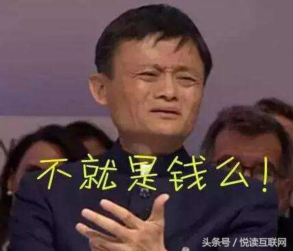 借呗额度关闭后多久能恢复正常,支付宝借呗额度被关什么时候恢复