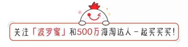 日本cosme2018大赏 (2017上半年日本cosme大赏面膜)