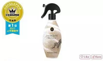 日本cosme2018大赏 (2017上半年日本cosme大赏面膜)