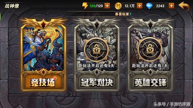 魔法门之英雄无敌手游关服,魔法门之英雄无敌类游戏
