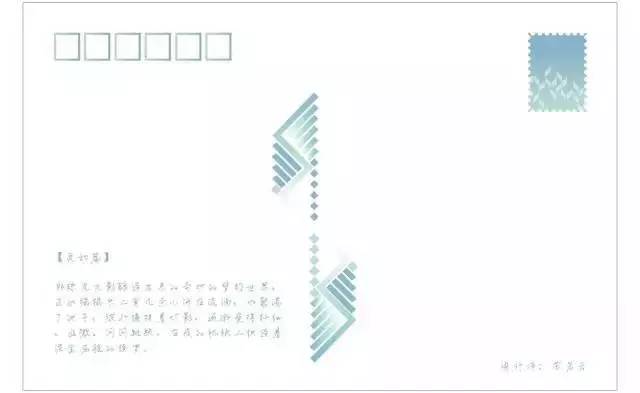 荐书|可以睡的日本散文·不是人的诗歌作者·尽情撕的诺奖诗集