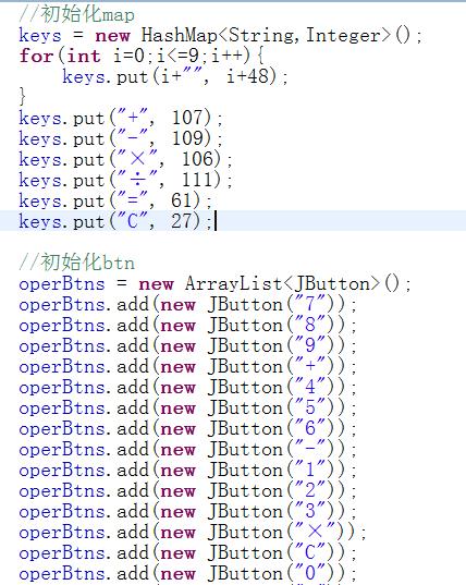 javagui编程计算器,javagui制作软件