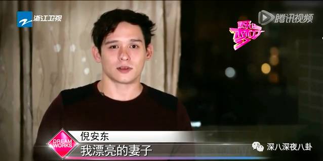 谎话精倪安东发博承认出轨，你这样和九把刀有什么区别