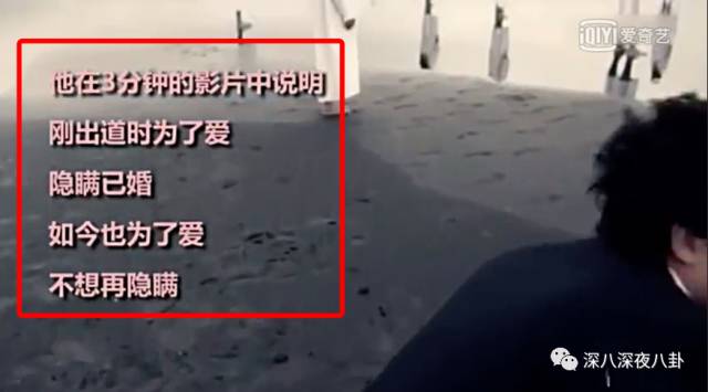 谎话精倪安东发博承认出轨，你这样和九把刀有什么区别