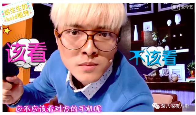 谎话精倪安东发博承认出轨，你这样和九把刀有什么区别