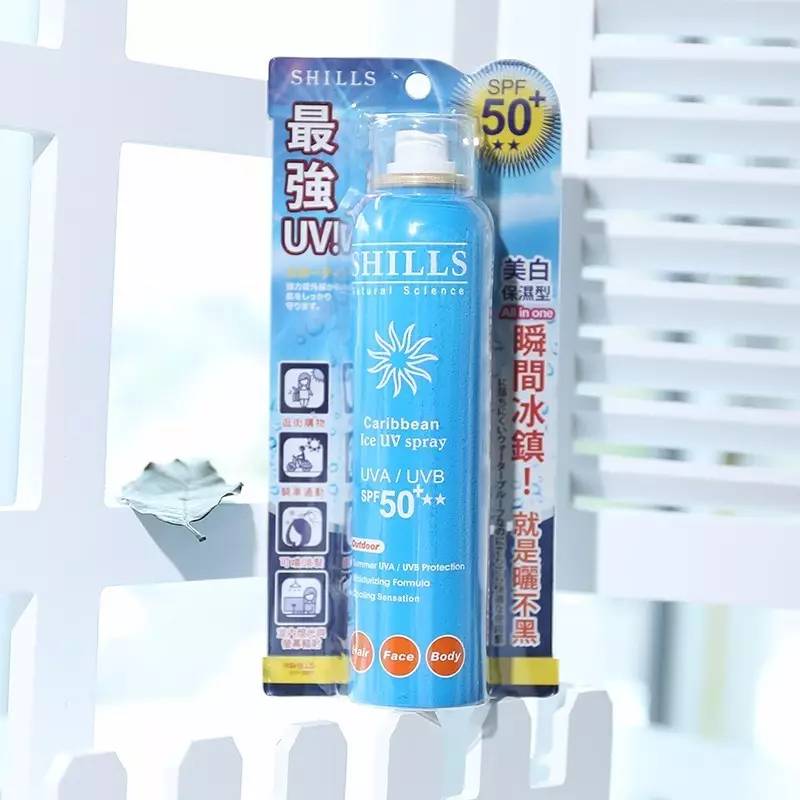 明星推荐的防晒喷雾哪个有用,明星推荐防晒喷雾美白