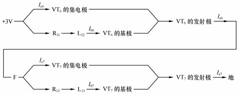 音响功放电路图及工作原理,音响前置功放电路