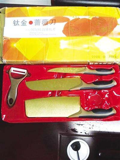 南阳微友：网上吹嘘开天辟地钛金刀买回家后切纸都困难