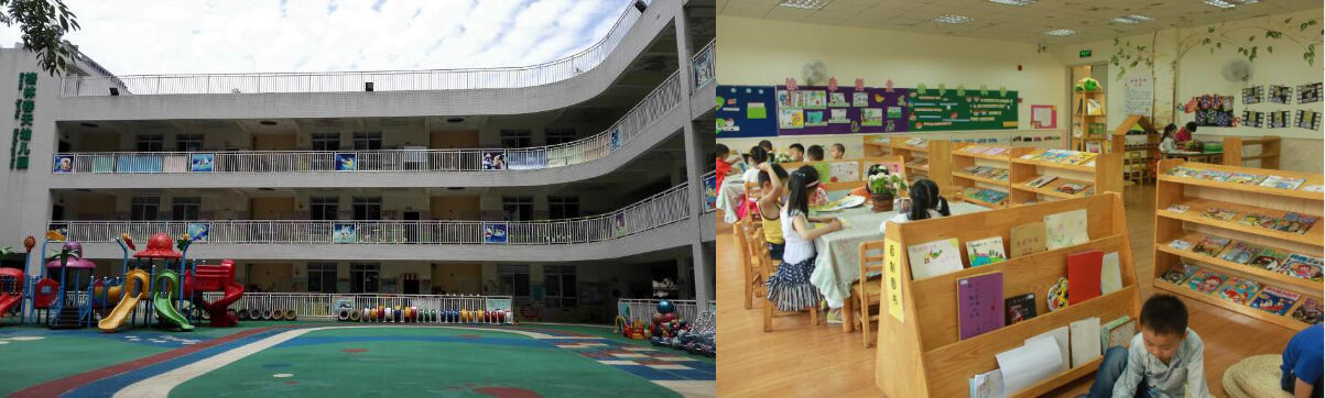 成都成华区公益性幼儿园名单,成华区10所幼儿园