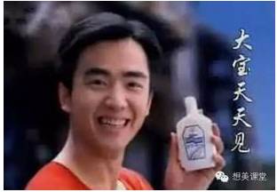 pola的美白丸跟胶原蛋白肽怎么样,pola美白丸怎么辨别真假