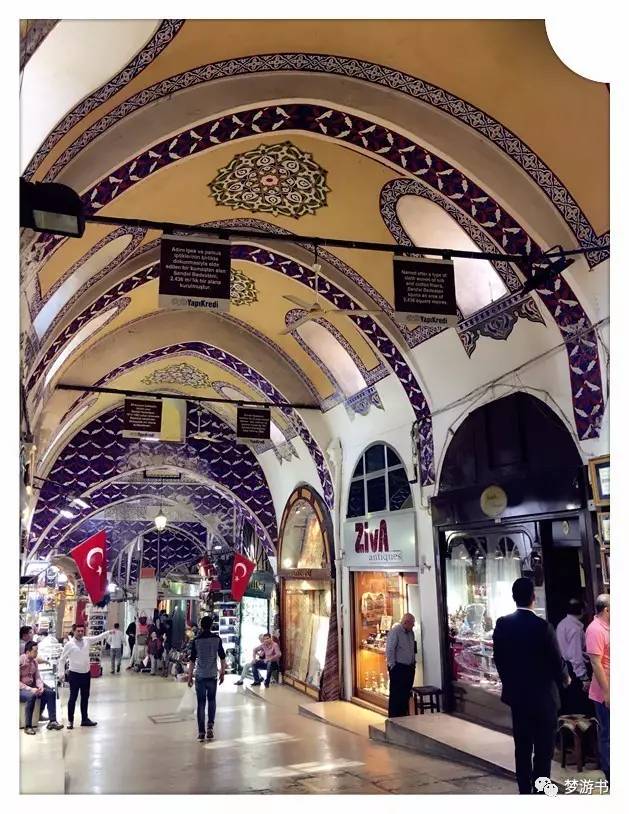 宋宋:看我从土耳其都买了些什么回来