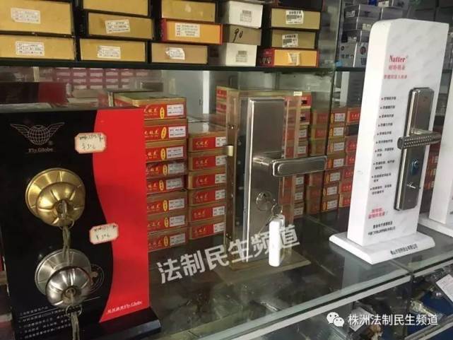 钥匙丢了进不了家,钥匙丢了开不了锁怎么解决