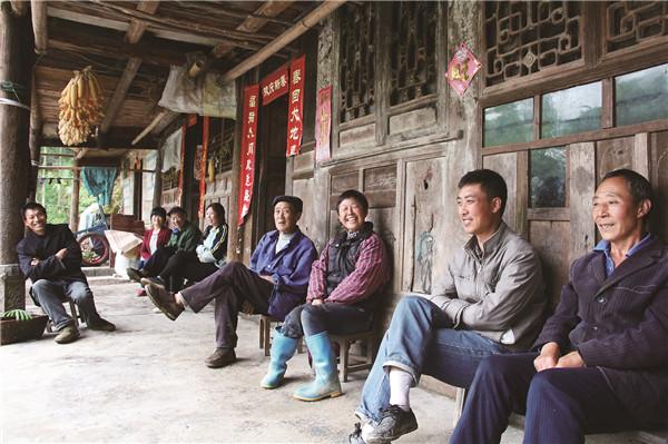 杨家院子简介,杨家院子度假区