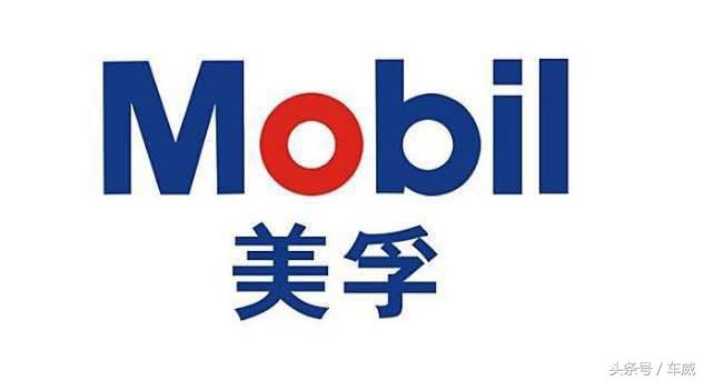 选机油只选对的不选贵的,选机油必须要厂家认证吗