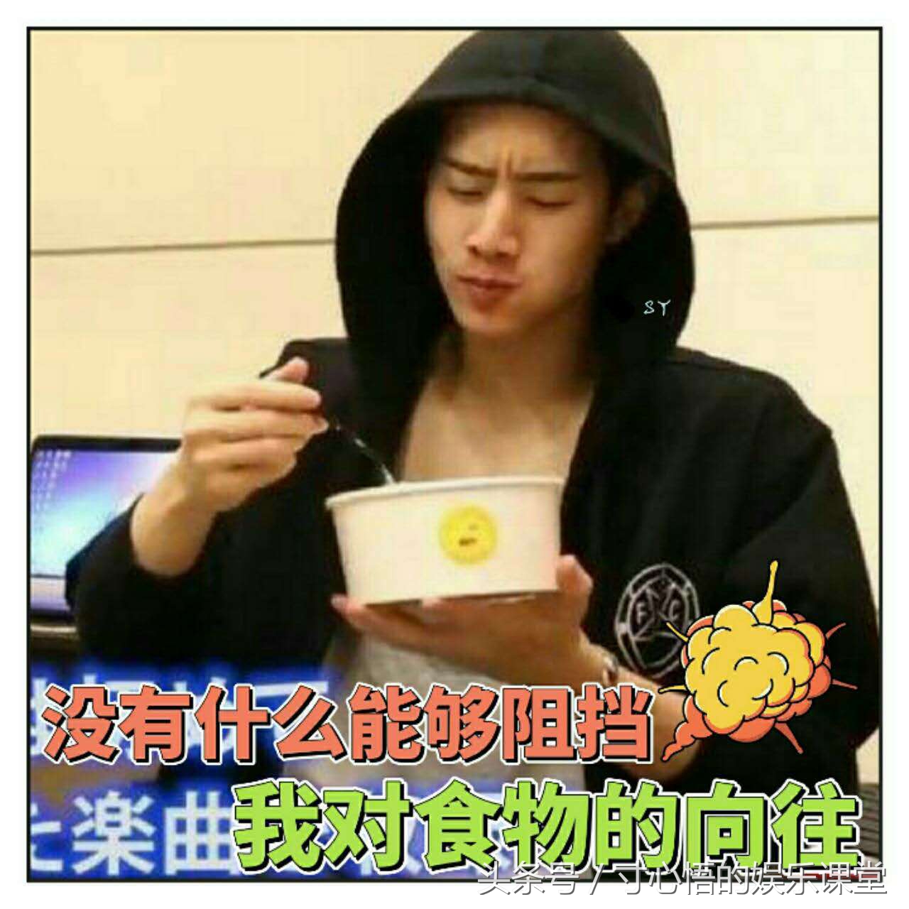 got7里谁更值得喜欢,一入羽坛误终身