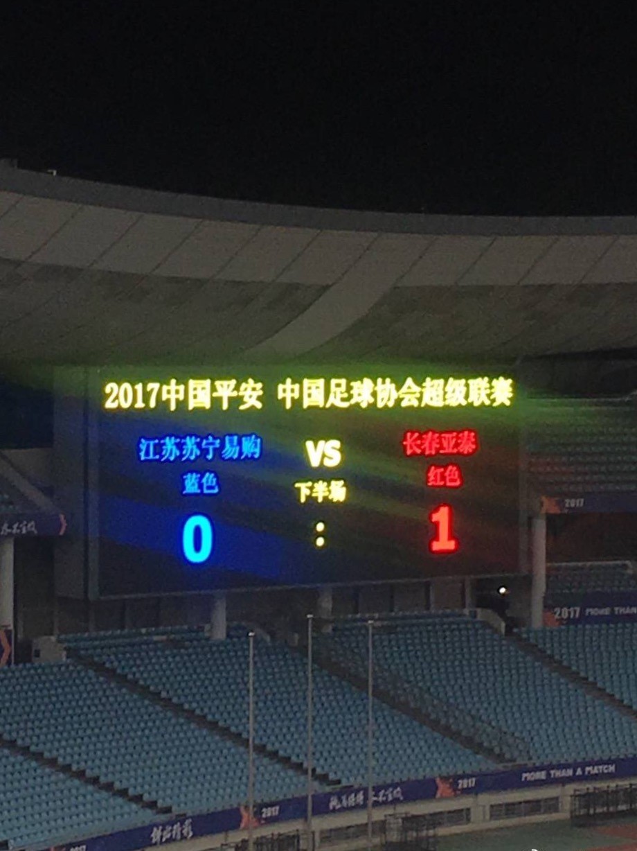 卡佩罗在苏宁下课的原因,卡佩罗执教苏宁多久