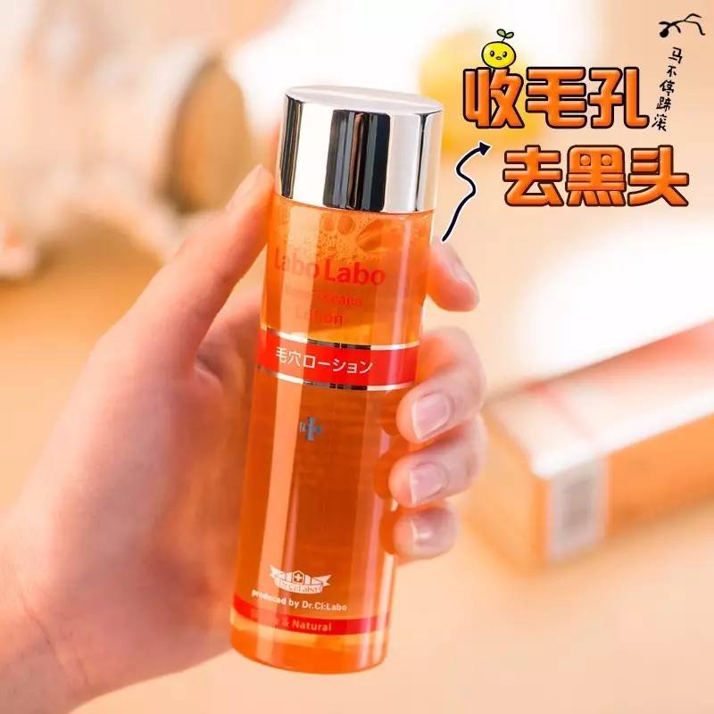 日本药妆店必买三款神器,日本药妆店必买清单身体乳