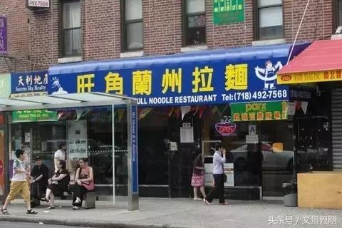 纽约哪里可以领食物,纽约哪里有海鲜自助餐吃