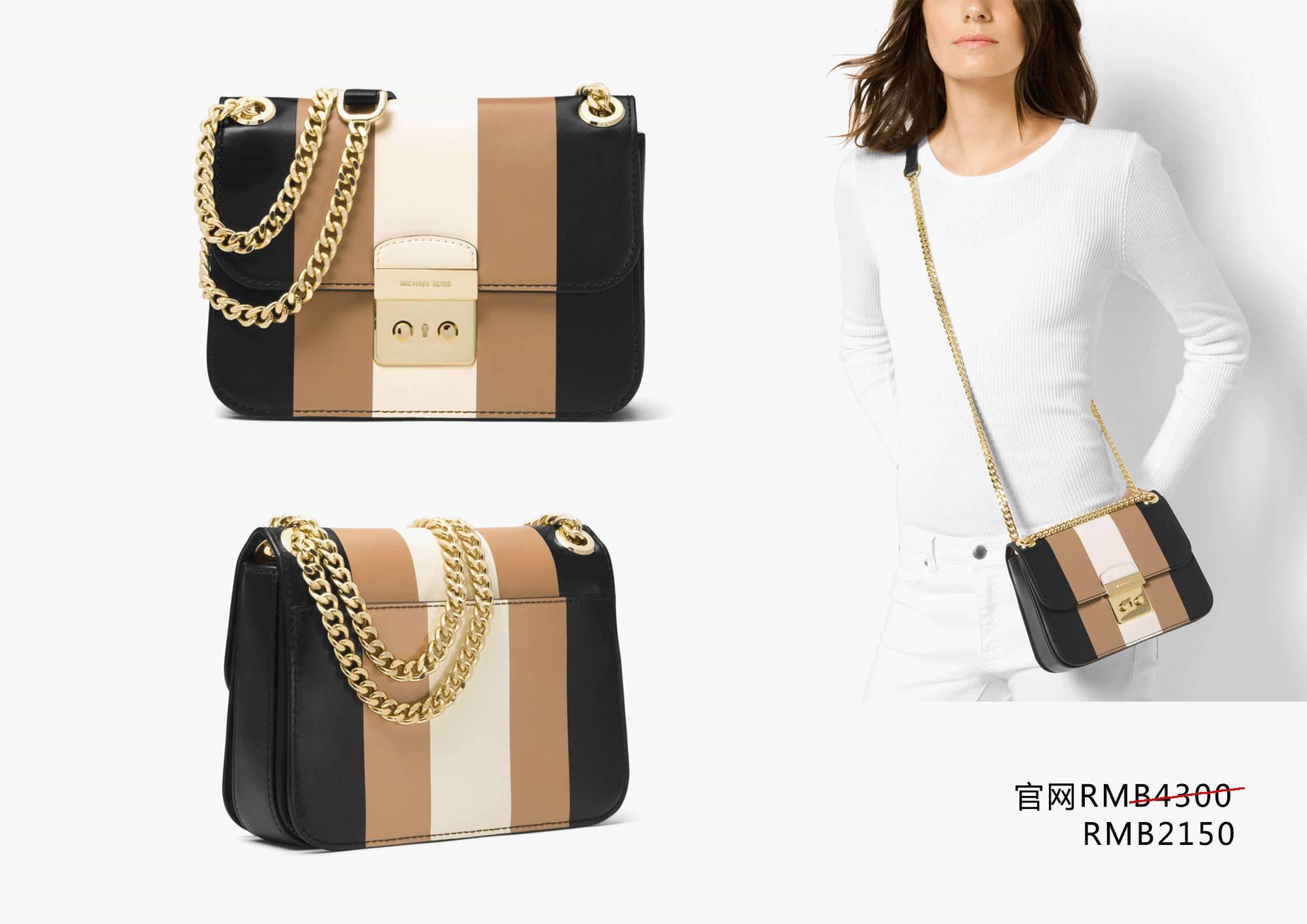 十大入门级轻奢女包千元下,20岁女生适合背什么品牌的包