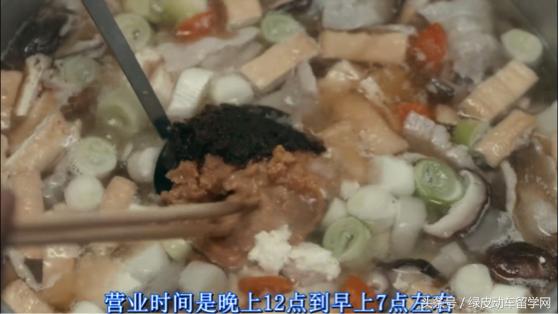 深夜食堂人世间所有的爱恨别离,深夜食堂里的百味人生