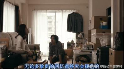 深夜食堂人世间所有的爱恨别离,深夜食堂里的百味人生