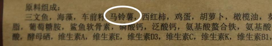 如何选择经济实惠的猫粮,怎么选猫粮配料表