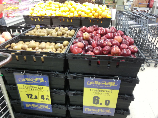 广州香港迪士尼一日游报团,长隆好玩还是迪士尼好玩