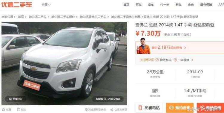 变形金刚历代车型盘点,现实中的变形金刚汽车人什么样?