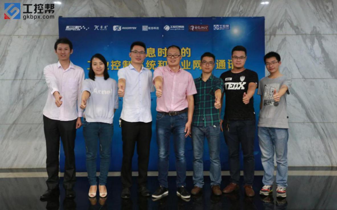 越来越多的人在工控帮放飞工业机器人梦想！