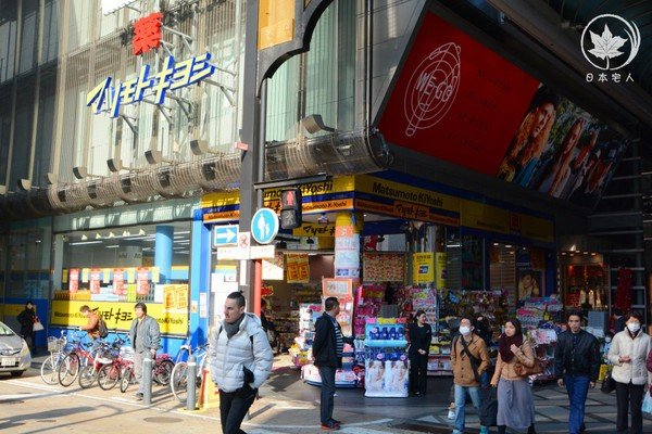 大阪奈良名古屋京都,大阪东京药妆店哪个便宜