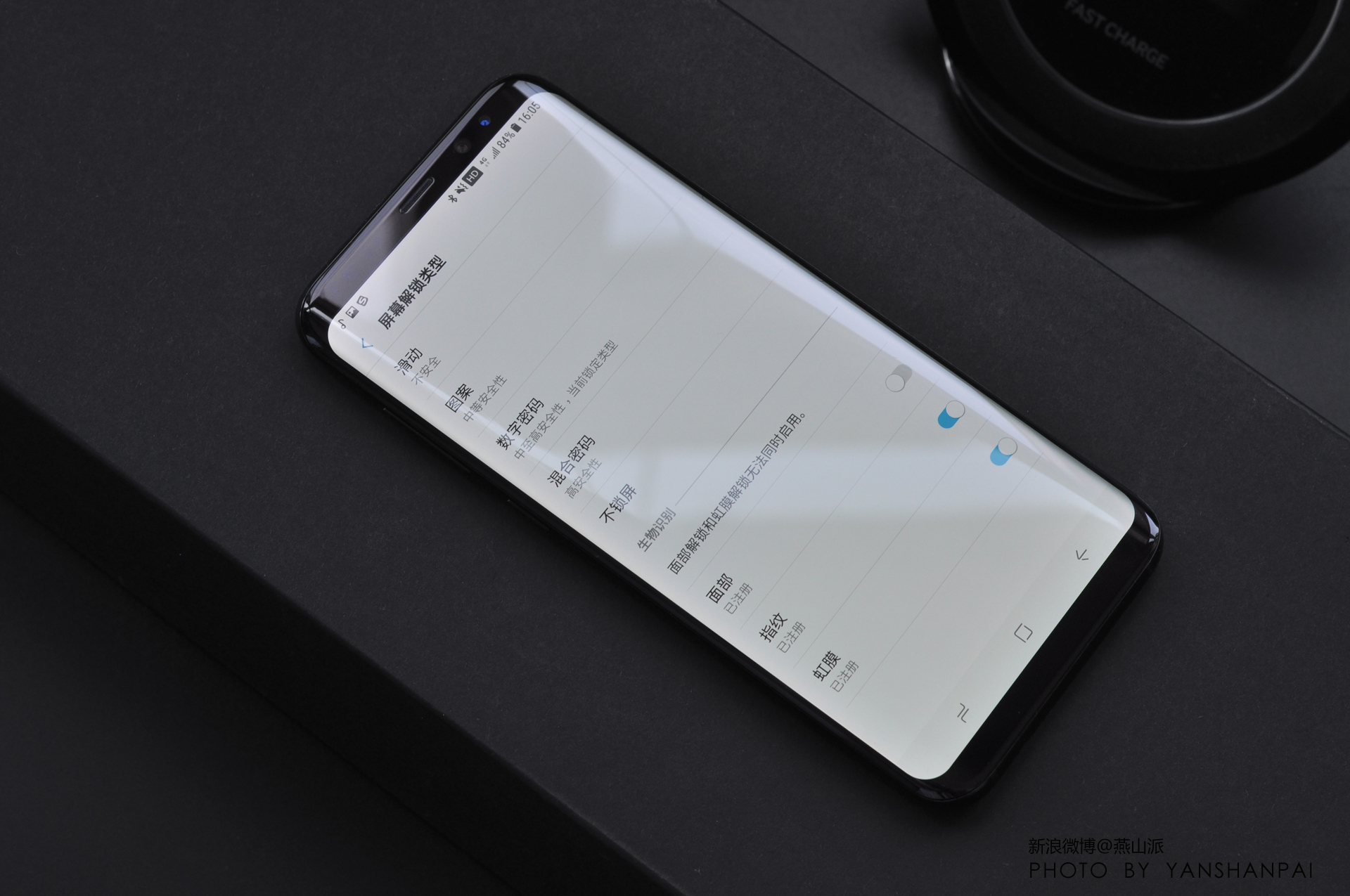三星galaxys8详细评测,三星galaxys8评测视频