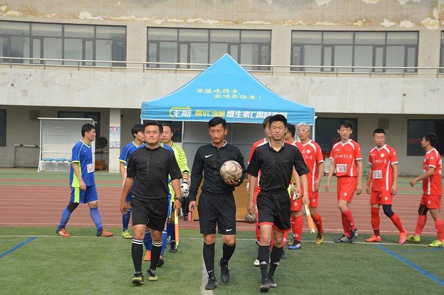 河北师范大学校园足球联赛,河北省校园足球联赛决赛