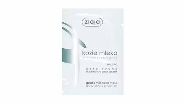 夏日必备面膜平价牌子推荐,平价夏日面膜推荐哪款好用