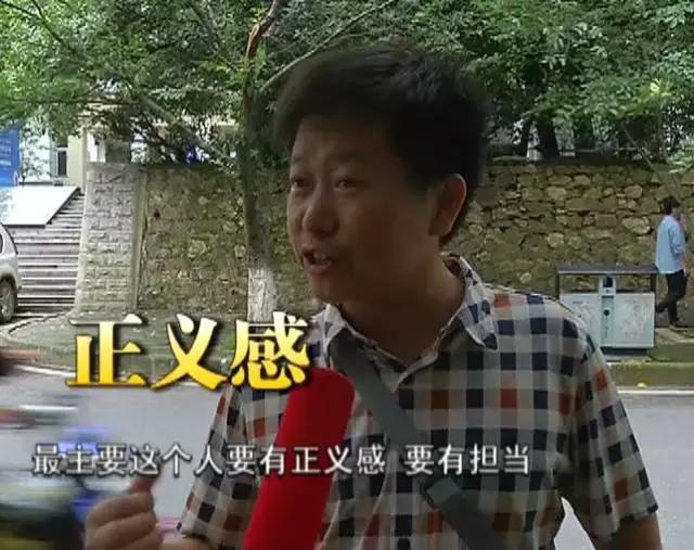 纪委是干什么的视频,纪委的日常工作做什么