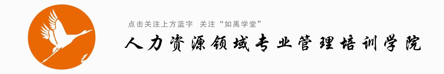 谈判方法的六种策略,谈判技巧和策略经典