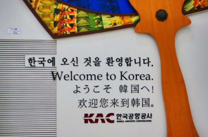 韩国旅游攻略,韩国旅游攻略美食