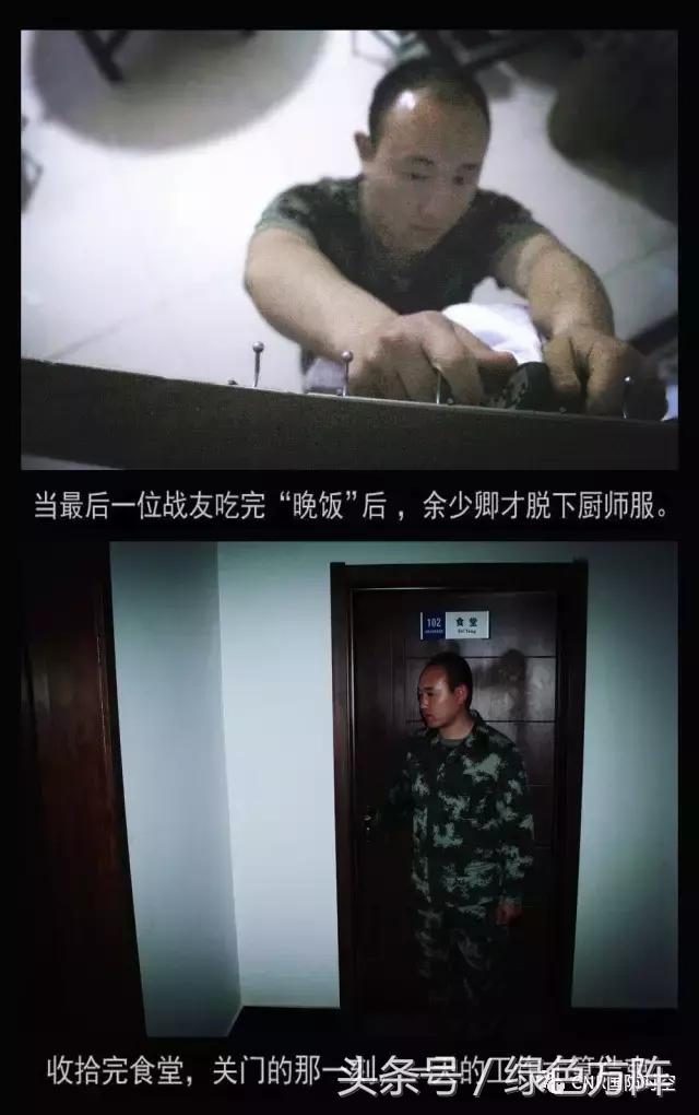 好气哦!早知道警营里的深夜食堂这么赞,我还看个甚老坛酸菜?