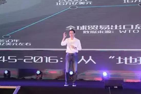 吴晓波谈企业破产,吴晓波破产完整视频