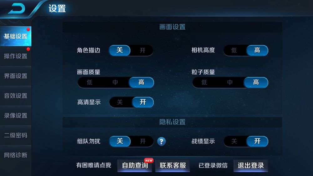 vivo拍照最好的x系列手机1500元,vivox系列哪款手机拍照更好