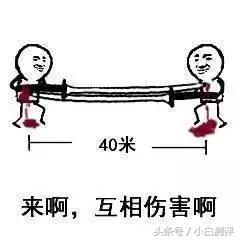 豹米空气净化器显示多少达标,豹米2代空气净化器