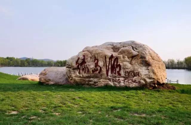 “辽宁高招指南”探秘绿岛,遇见你是我最美丽的意外!