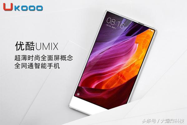 小米mix43699是否值得购买,mixfold小米折叠屏手机山寨版