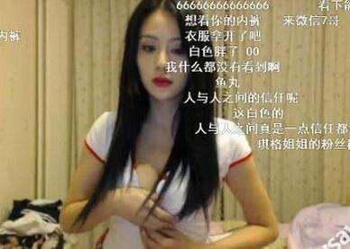 斗鱼三姐妹名场面,斗鱼三姐妹的身世