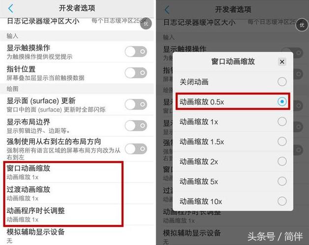 你还真以为vivo手机设置了这些功能就能解决卡顿?