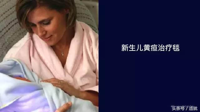 神奇的发电纤维，比头发丝小，比钢强，做成衣服可以发电和治病