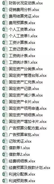 excel考勤表怎么更改年份,excel考勤表标注单双星期