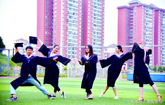 贵州财大全国排名多少,贵州财大专业排名